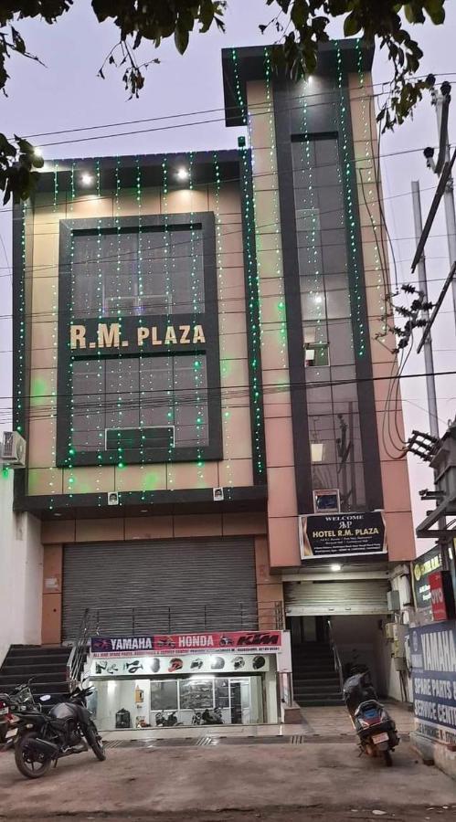 Hotel R M Plaza Agra (Uttar Pradesh)