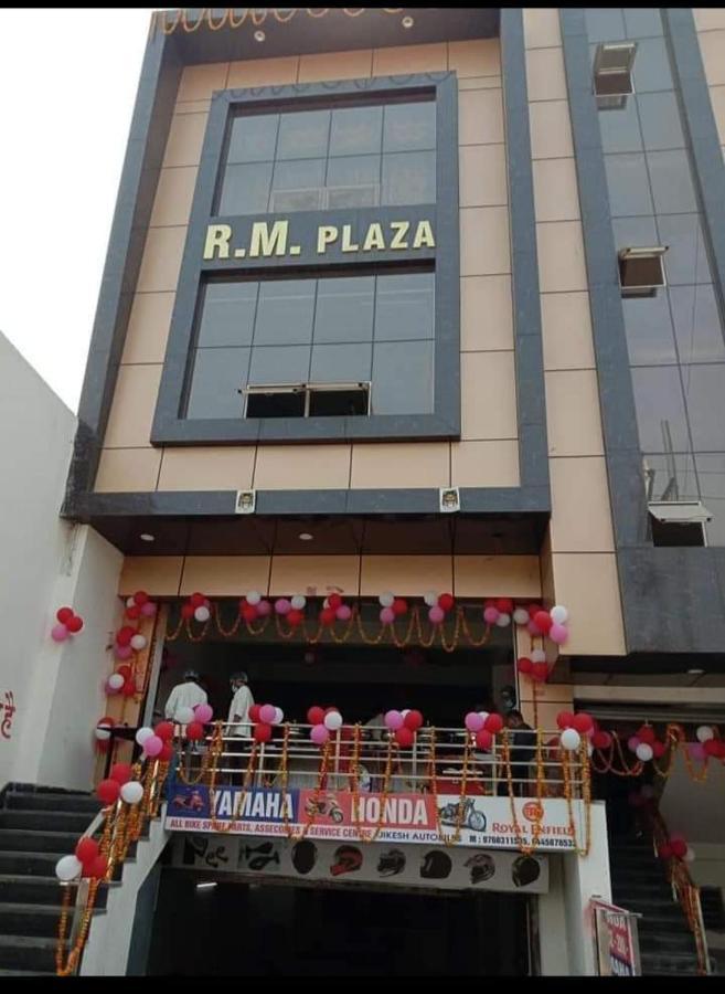 R M Plaza Hotel